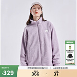 卡帕（Kappa）背靠背2025新款羊羔绒外套情侣男女立领宽松开衫夹克 雾霾紫-457 S