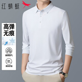 红蜻蜓（RED DRAGONFLY）长袖T恤男商务休闲时尚翻领高弹polo打底衫百搭上衣男装白色L