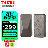 达音科（DUNU）DTC 480 解码耳放 手机便携HiFi小尾巴安卓4.4平衡3.5单端DSD256硬解 手机hifi解码耳放线 DTC 480（含Type-C线）