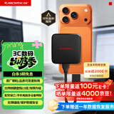 闪迪（SanDisk）ELE 2TB 移动固态硬盘（PSSD）新元素 type-c接口 小巧便携手机直连笔记本两用外接 办公存储西数
