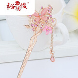 裕德俊【3件19.9】发簪古典流苏步摇簪子民族风复古宫廷汉服发钗盘发古装发饰女七夕节礼物 荷残香冷