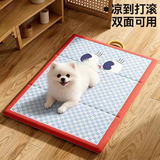 阿柴与猫宠物冰垫夏季狗狗凉席猫窝狗窝四季通用防水睡觉垫子可机洗趴趴垫