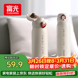 富光保温杯弹跳盖杯子316L不锈钢大容量学生长效保温保冷水杯车载礼物