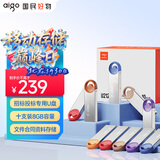 爱国者（aigo）8GB USB2.0投标U盘U212 盒装 公司企业竞标专业投标优盘 十只装 小容量小体积金属U盘