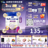 Hero Baby荷兰白金版herobaby奶粉婴幼儿配方奶粉【官方授权店】入会最低价 白金2段（6-12月）27.4-3罐