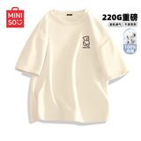 名创优品（MINISO）短袖t恤男士夏季新款重磅纯棉上衣服休闲宽松半袖体恤 浅米 L