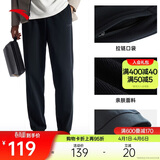 安踏运动裤男士卫裤夏季针织户外跑步长裤子收口束脚亲肤休闲裤男