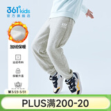361°儿童夏季薄款长裤男童卫裤运动长裤女童秋冬保暖中大童休闲长裤 浅瓦花灰1501【加绒】 175
