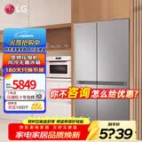 LG664升对开双门冰箱 风冷无霜变频节能超薄嵌入式 家用大容量变频冷冻冷藏 安静低噪音 分类养鲜 664L 星河银丨超大容量S674MPY11D