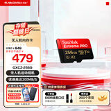 闪迪内存卡存储卡TF手机卡高速记录仪大疆无人机gopro运动相机推荐内存卡4K视频拍摄闪存卡 256G (读速升级高达200MB/s）