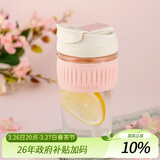 乐扣乐扣（LOCK&LOCK）咖啡杯耐热玻璃水杯子男女学生便携式双饮吸管杯随手杯500ML粉色
