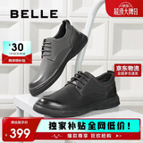 百丽商务皮鞋男商场同款牛皮革休闲皮鞋A0512CM1 灰色3  39