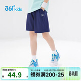 361°儿童短裤夏季男女童3-12岁透气运动裤梭织五分裤 藏青 160