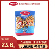 麦丽莎希腊进口汪汪巡逻队意大利面500g 儿童卡通意面方便速食早餐面条