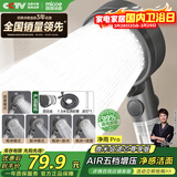 四季沐歌（MICOE）花洒喷头套装 增压淋浴喷头加压淋浴头枪灰过滤手持花洒全套HS3Q