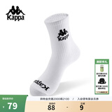 卡帕（Kappa）背靠背3双装高腰袜男2026新款休闲袜长筒袜K0EZ8WS04G 浅花灰 L