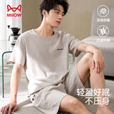猫人【裸感泡泡纱】男士睡衣男青少年短袖夏季透气不闷抑菌家居服新品