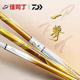 达亿瓦（DAIWA） 25一击综合黑坑竿 进口鱼竿大物手杆超硬台钓手竿野钓翘嘴鲈鱼 3.6m 一击 P 5H-36.K