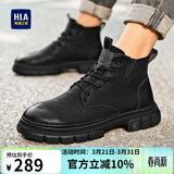 海澜之家HLA马丁靴男款潮流工装靴男中高帮靴子男鞋 0562黑色39