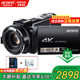 欧达（ORDRO）AC7摄像机4K专业摄影机高清直播录像机家用手持dv录像机 10倍光学变焦 vlog短视频