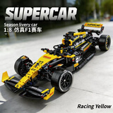 联合创想儿童节生日礼物积木兼容乐高6-12岁跑车玩具F1赛车积木大型男孩