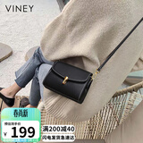 viney包包女包牛皮斜挎包品牌洋气单肩手机包生日礼物高级感送女友老婆