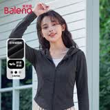 班尼路（Baleno）仿羊绒连帽修身开衫小香风外套女2025年春秋季新款潮流女装上衣