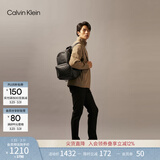 Calvin KleinJeans男士休闲通勤校园风满版ck压印字母拉链大容量双肩包礼物