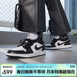 耐克NIKE休闲鞋男女熊猫AJ 1乔丹JORDAN 1运动鞋DC0774-101黑白38