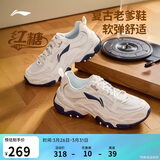 李宁红糖丨经典休闲鞋男子减震回弹潮流复古轻量柔软运动鞋AGCV127