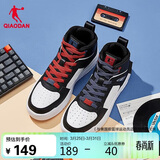 乔丹高帮板鞋男革面潮流百搭休闲运动鞋男女同款撞色板鞋