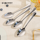 广意不锈钢西餐勺  西餐冰淇淋勺 主餐勺子 饭勺 调羹 4支装 GY7548