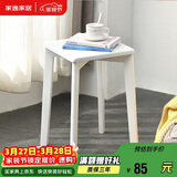 家逸 实木凳子家用餐桌凳客厅餐椅创意可叠方凳白色板凳卧室梳妆凳