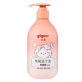 贝亲（Pigeon）贝亲儿童洗发水15重氨基酸无硅油洗发露蓬松去油止痒去屑桃叶精华