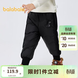 巴拉巴拉童装儿童裤子男童女童宝宝保暖加厚羽绒裤冬装束脚长裤时尚