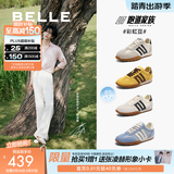百丽（Belle）张凌赫同款彩虹豆透气新款德训鞋女商场运动阿甘鞋D5R1DAM6预售 贝壳米【张凌赫/钟楚曦同色】 (热卖色） 38