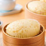 包道广式点心 牛乳鸡蛋糕510g 6个装  儿童早餐速冻早点