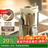 物生物保温杯女士咖啡杯大容量水杯便携智能数显泡茶杯学生杯子生日礼物