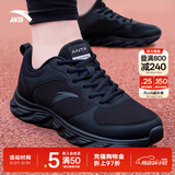 安踏运动鞋男鞋子男士春夏季款皮网面拼接软底轻便减震跑步训练徒步鞋 【店长推荐皮网男鞋】黑武士-1 42