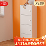 雅美乐 书架落地简易书柜带门卧室书房阳台飘窗置物小柜子 四门