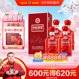 古井贡酒 年份原浆古16 浓香型白酒 50度 500mL*4瓶 方箱装
