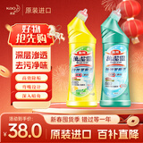 花王（KAO）免刷洗洁厕灵 99%除菌马桶清洁剂洁厕液清洗洁厕剂 混合两瓶装