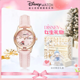 迪士尼（Disney）儿童手表女孩小学生6-12岁只看时间双日历防水手表生日礼物送女生