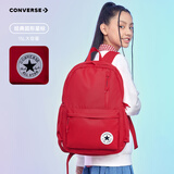 Converse 匡威青少年双肩背包多口袋男女书包软垫肩带减负学生书包