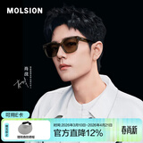 MOLSION陌森太阳镜明星同款大框墨镜男女款MS3129&MS3128 MS3129A22【肖战同款】