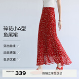 伊芙丽（eifini）朱珠代言法式优雅浪漫红色碎花鱼尾半身裙2025新款茶歇裙子 琳琅红 S