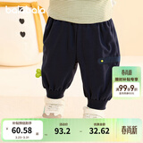 巴拉巴拉童装宝宝裤子儿童长裤婴儿冬装男童女童运动裤摇粒绒加厚时尚 深蓝 100