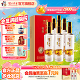 泸州老窖特曲酒纪念版 浓香型白酒 节日送礼  52度 500mL 6瓶 整箱装