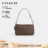 蔻驰（COACH）【品牌直供】女士经典标志NOLITA 19号手提单肩包深石蓝色CBQ88