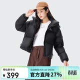 骆驼黑钻3.0短款羽绒服女装冬新款保暖防风连帽羽绒外套面包服